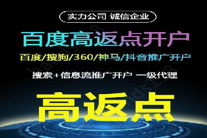 信息流营销案例分析：成功秘诀大揭秘