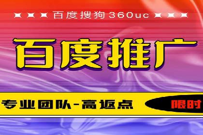 成功案例：托管竞价sem如何助力企业快速发展