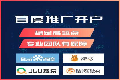 SEM投放实战：优化关键词策略
