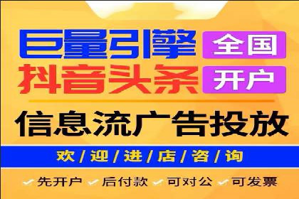sem百度竞价案例分享：如何快速提升品牌曝光度
